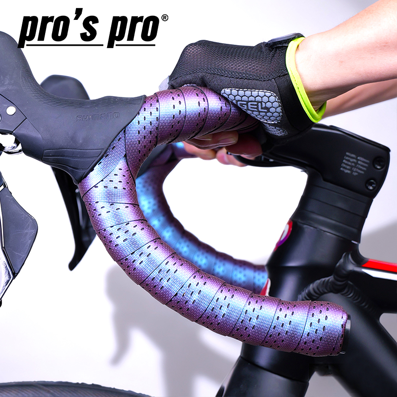 Bike Handlebar Tape - Colorful Silicone Thickened Anti-Slip Bicycle Handlebar