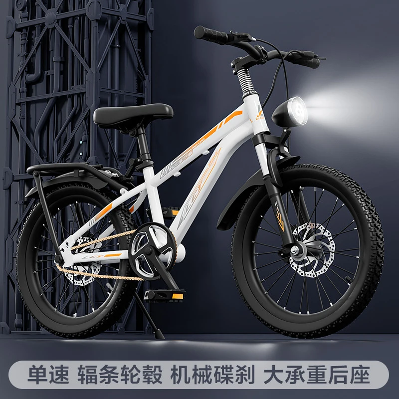 Lightweight Carbon Steel Mount - Cycling Low Gear incelemesi ve fiyatı