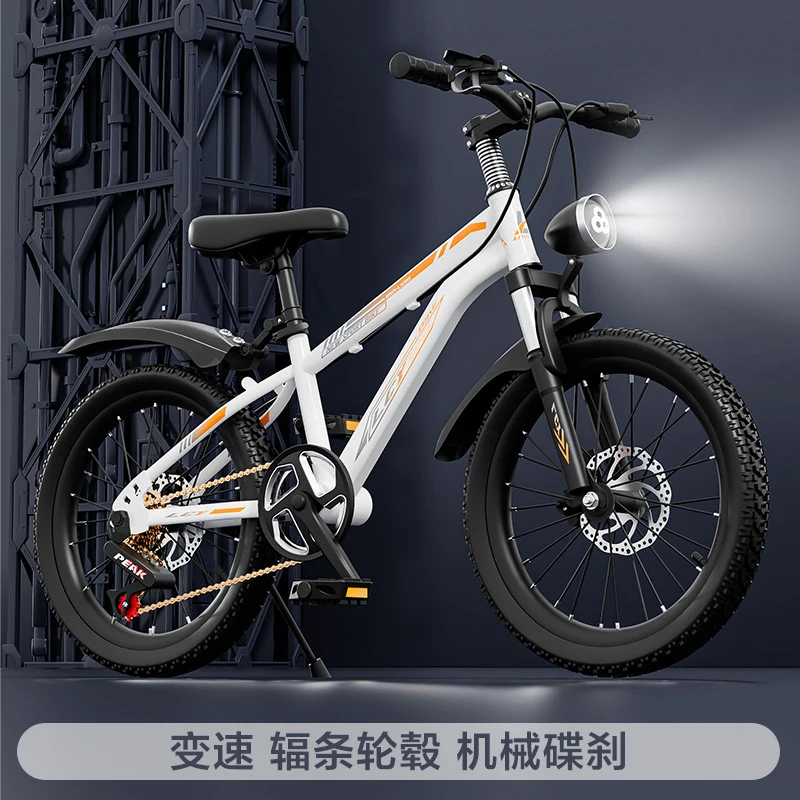 Lightweight Carbon Steel Mount - Cycling Low Gear incelemesi ve fiyatı