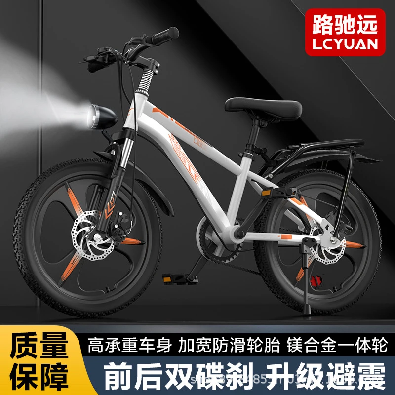 Lightweight Carbon Steel Mount - Cycling Low Gear incelemesi ve fiyatı