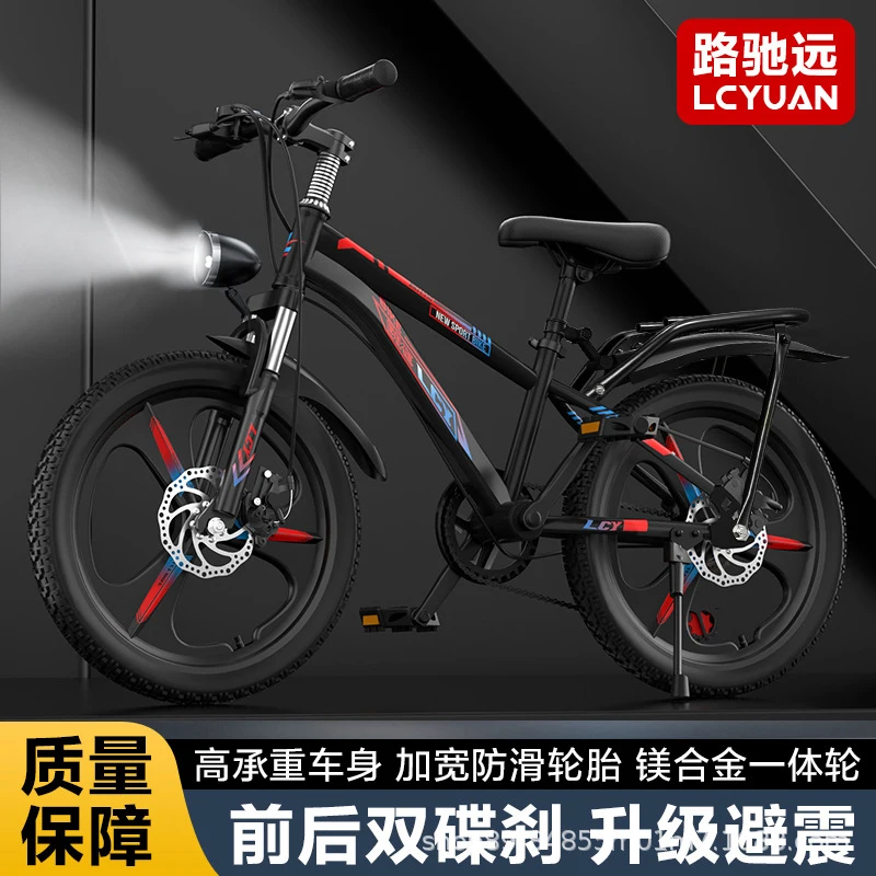 Lightweight Carbon Steel Mount - Cycling Low Gear incelemesi ve fiyatı