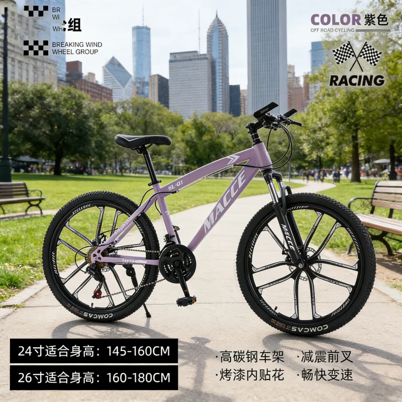 Purple 10-Speed High-End Mount - Cycling Low Gear incelemesi ve fiyatı