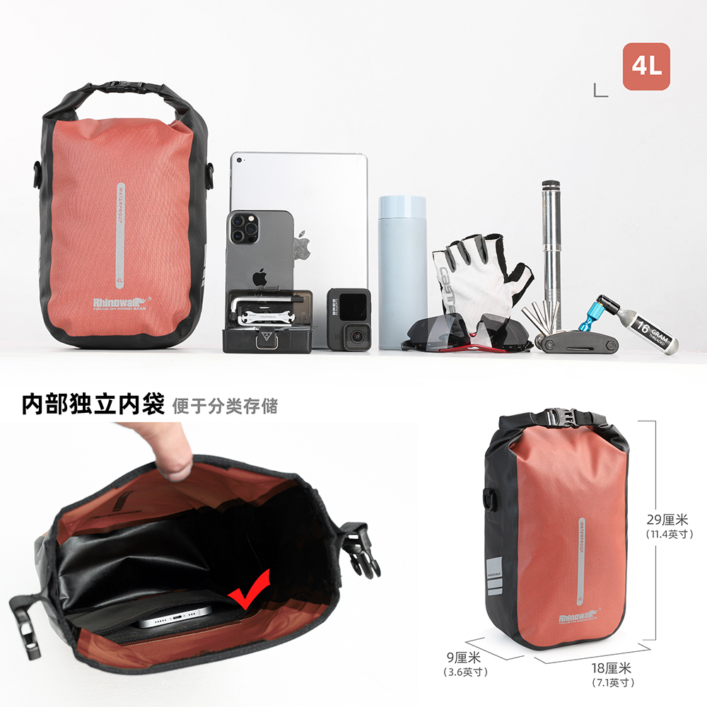 Rhinowalk 2 PCS Bike Quick Rel - Cycling Gear Travel Bag incelemesi ve fiyatı