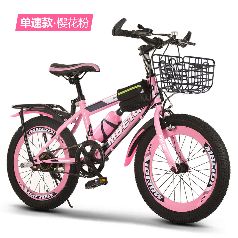 Kids Mountain Bike 18-24 Inch  - Cycling Low Gear incelemesi ve fiyatı