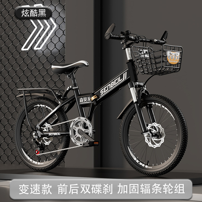 Foldable Children's Bike 20/22 - Cycling Low Gear incelemesi ve fiyatı
