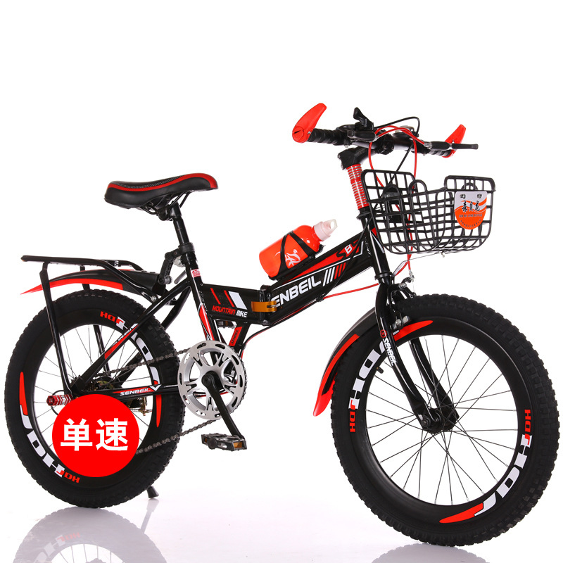 Foldable Children's Bike 20/22 - Cycling Low Gear incelemesi ve fiyatı