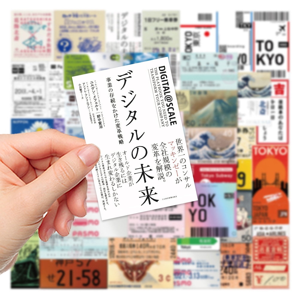 10/30/60pcs Japanese Vintage T - Vintage Cycling Gear incelemesi ve fiyatı