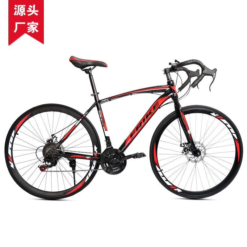 FREIKE 700C Adult Road Bike Mo - Cycling Low Gear incelemesi ve fiyatı