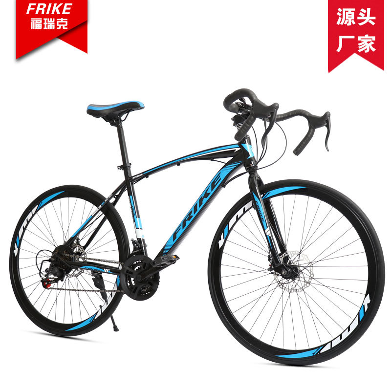 FREIKE 700C Adult Road Bike Mo - Cycling Low Gear incelemesi ve fiyatı