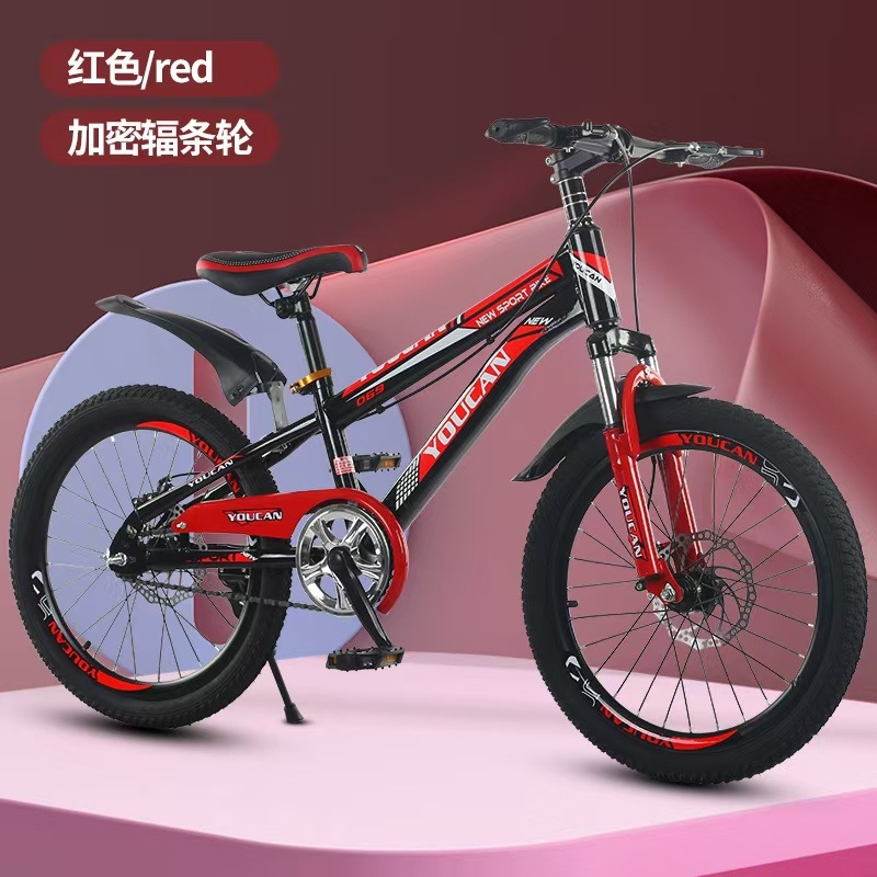 Princess Style Kids Mountain B - Cycling Low Gear incelemesi ve fiyatı