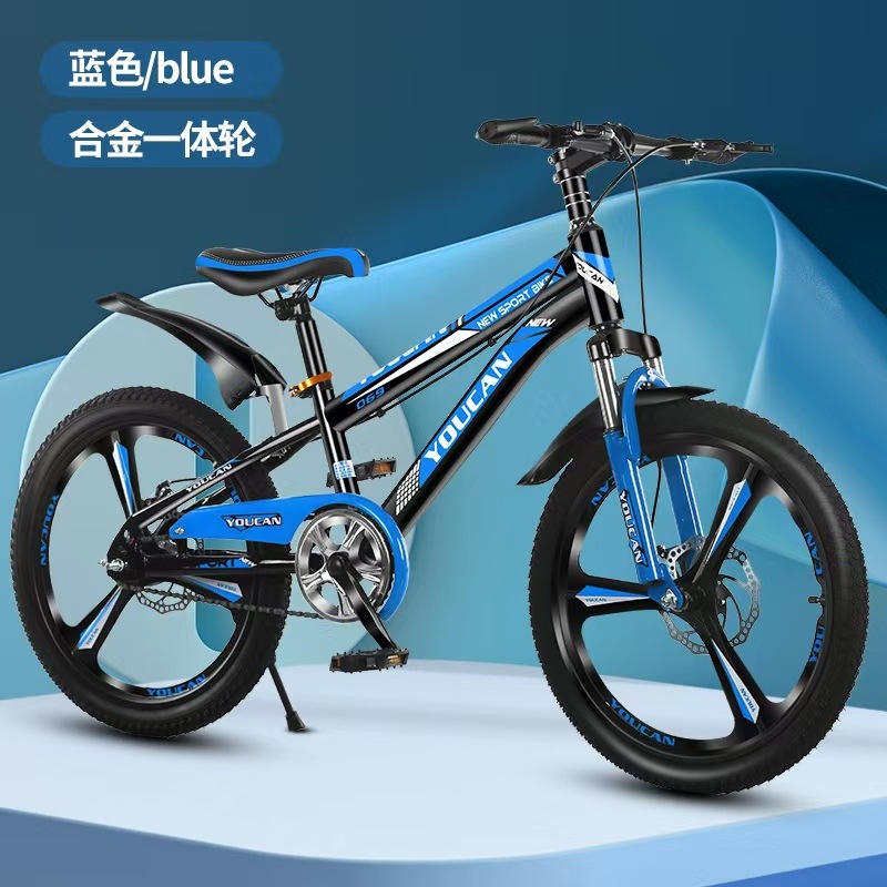 Princess Style Kids Mountain B - Cycling Low Gear incelemesi ve fiyatı