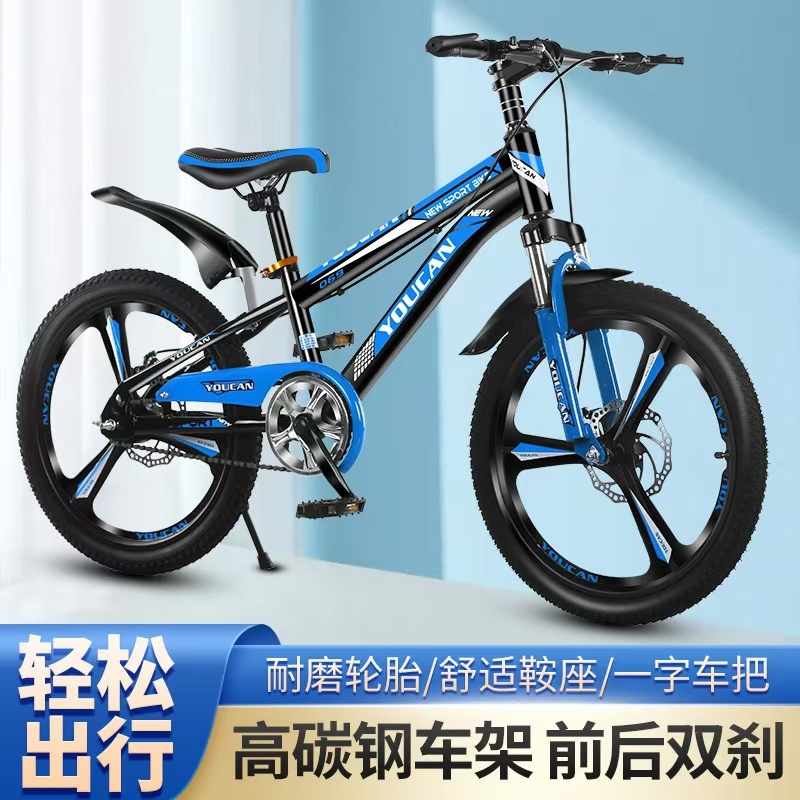 Princess Style Kids Mountain B - Cycling Low Gear incelemesi ve fiyatı