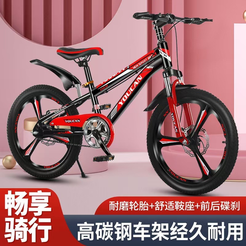Princess Style Kids Mountain B - Cycling Low Gear incelemesi ve fiyatı
