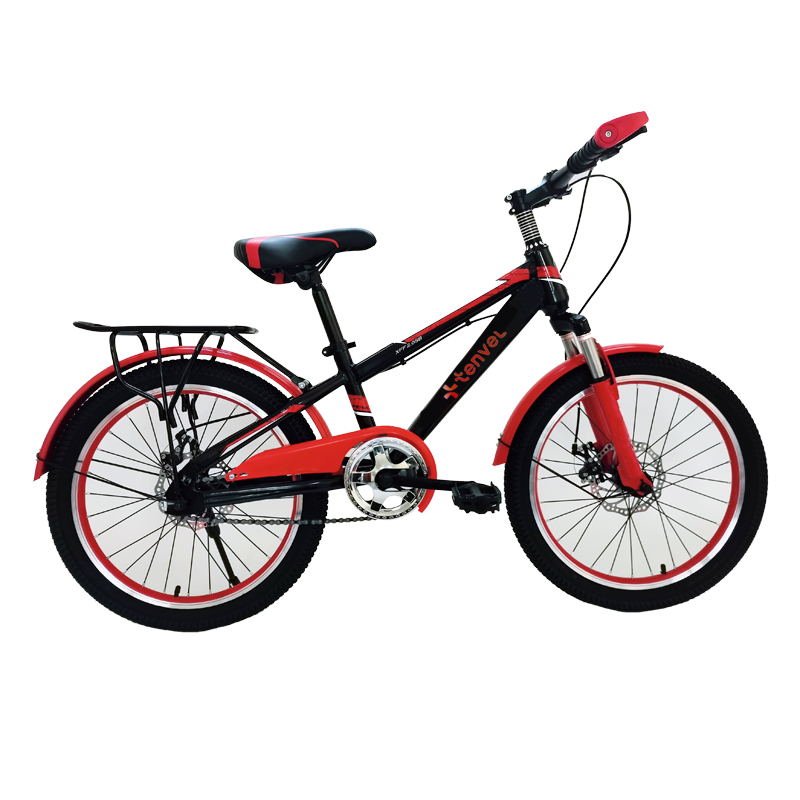 Cheap Children Bicycle Bikes G - Cycling Gear Of The Year incelemesi ve fiyatı