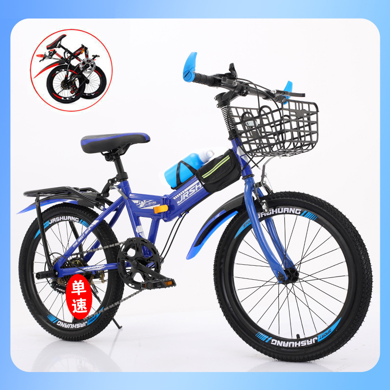 Folding Kids Mountain Bike 18/ - Cycling Low Gear incelemesi ve fiyatı