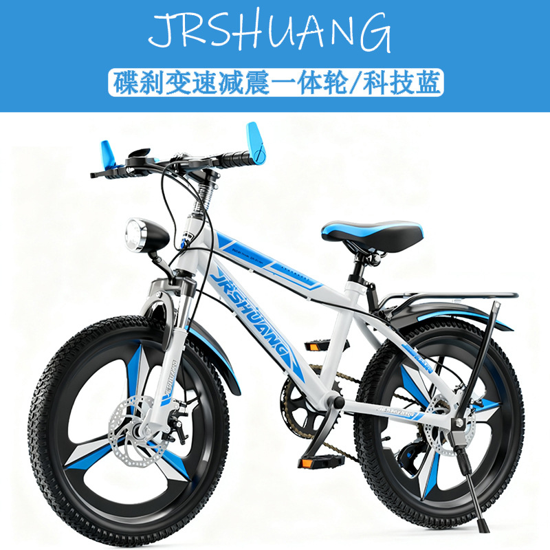 Kids Mountain & Road Bikes 18, - Cycling Low Gear incelemesi ve fiyatı
