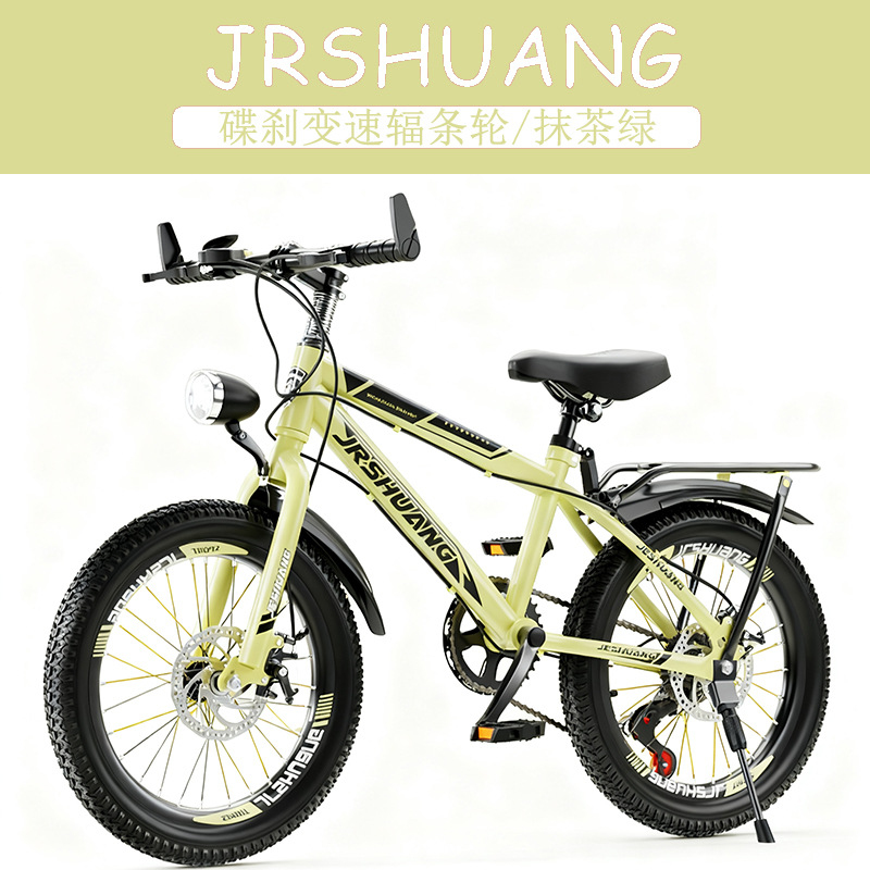 High Quality Outdoor Mountain  - Cycling Low Gear incelemesi ve fiyatı