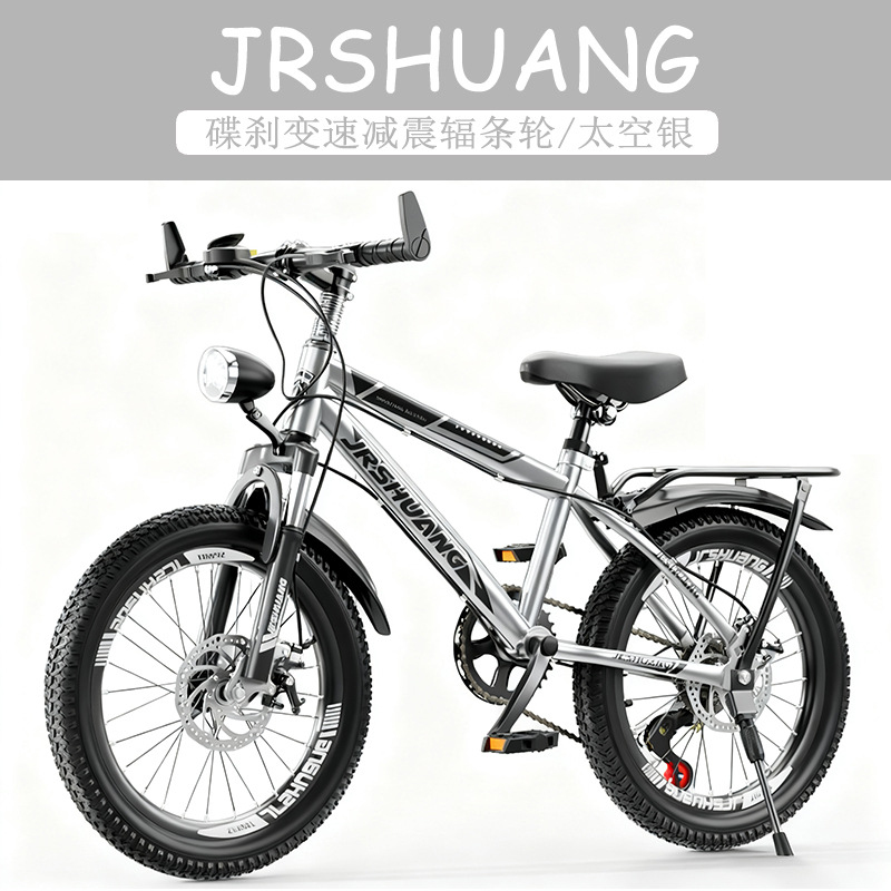 High Quality Outdoor Mountain  - Cycling Low Gear incelemesi ve fiyatı