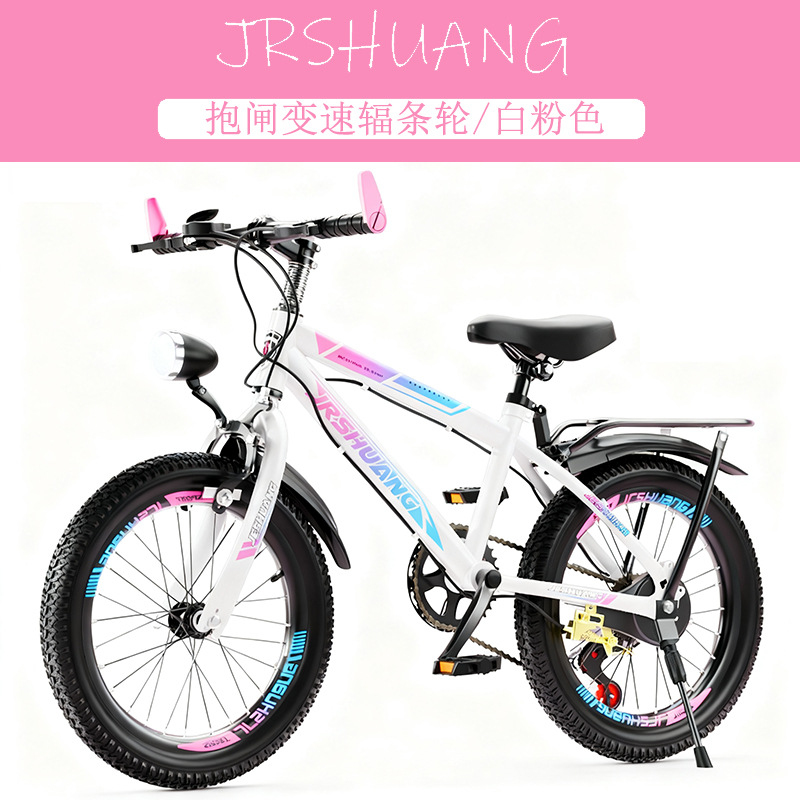 High Quality Outdoor Mountain  - Cycling Low Gear incelemesi ve fiyatı