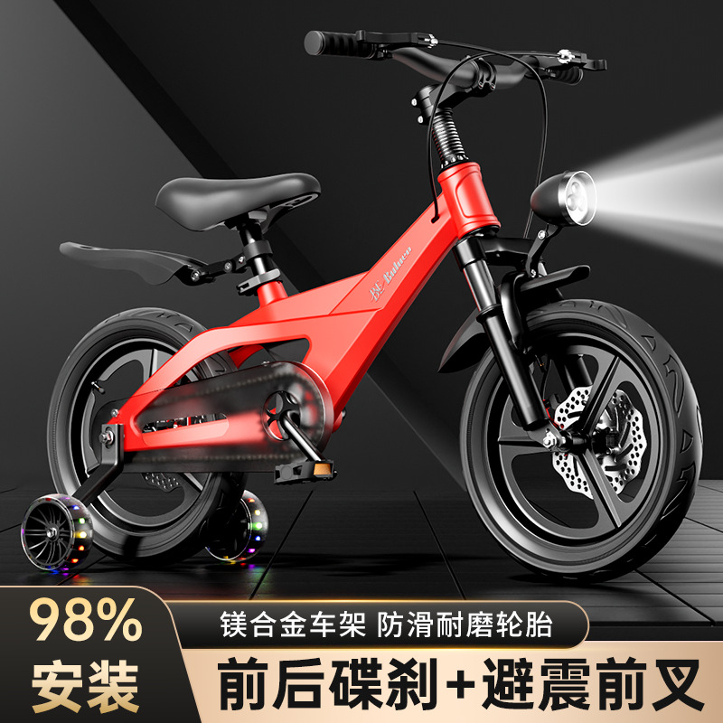 Magnesium Alloy Kids Bicycle 2 - Cycling Low Gear incelemesi ve fiyatı
