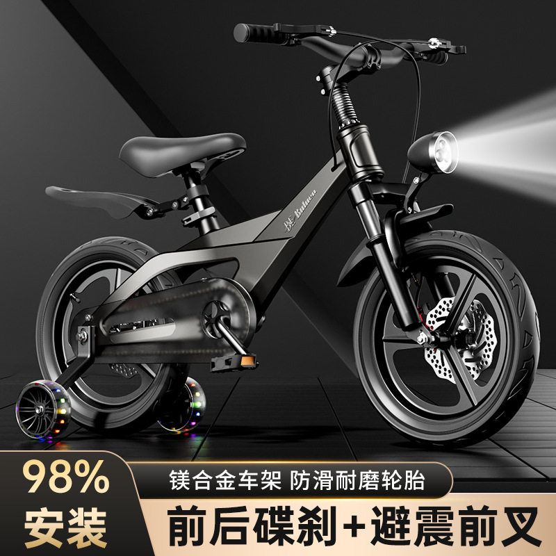 Magnesium Alloy Kids Bicycle 2 - Cycling Low Gear incelemesi ve fiyatı
