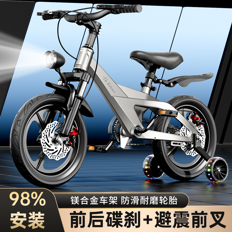 Magnesium Alloy Kids Bicycle 2 - Cycling Low Gear incelemesi ve fiyatı
